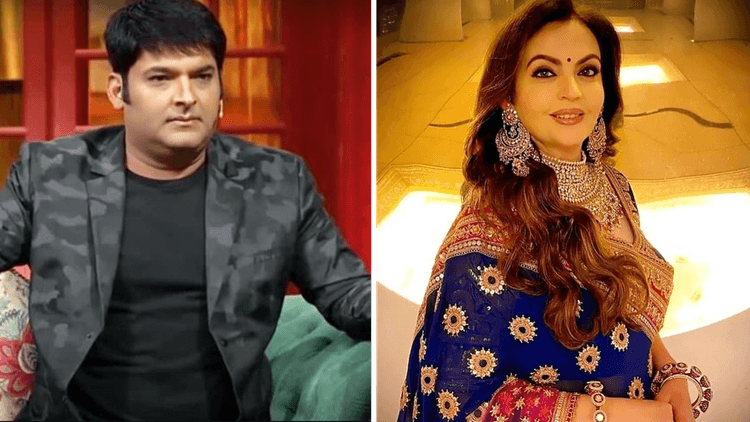 नीता अंबानी के सामने 'गरीबों वाले जोक्स' सुनाकर नर्वस हो गये थे कपिल शर्मा, हरभजन सिंह से लिया था बदला!