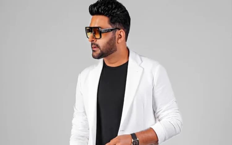 The Kapil Sharma Show: कपिल शर्मा ने इस खास शख्स को बताया अपना लकी चार्म, इस इंसान से जुड़ा है कनेक्शन