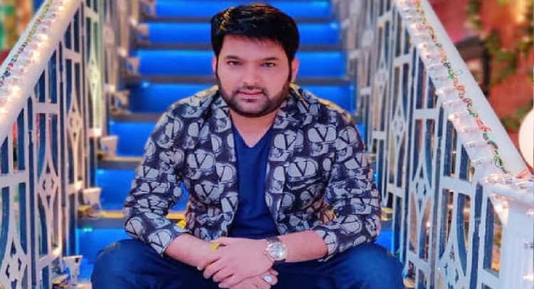 कॉमेडियन कपिल शर्मा की शिकायत पर कार डिजाइनर दिलीप छाबड़िया का बेटा गिरफ्तार, धोखाधड़ी का है मामला