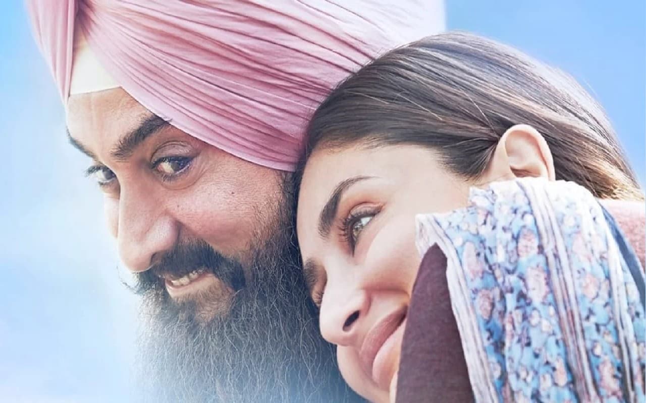 Laal Singh Chaddha: बायकॉट ‘लाल सिंह चड्ढा’ पर आया करीना कपूर का रिएक्शन, कहा- अगर फिल्म अच्छी हुई तो… Laal Singh Chaddha: बायकॉट ‘लाल सिंह चड्ढा’ पर आया करीना कपूर का रिएक्शन, कहा- अगर फिल्म अच्छी हुई तो…