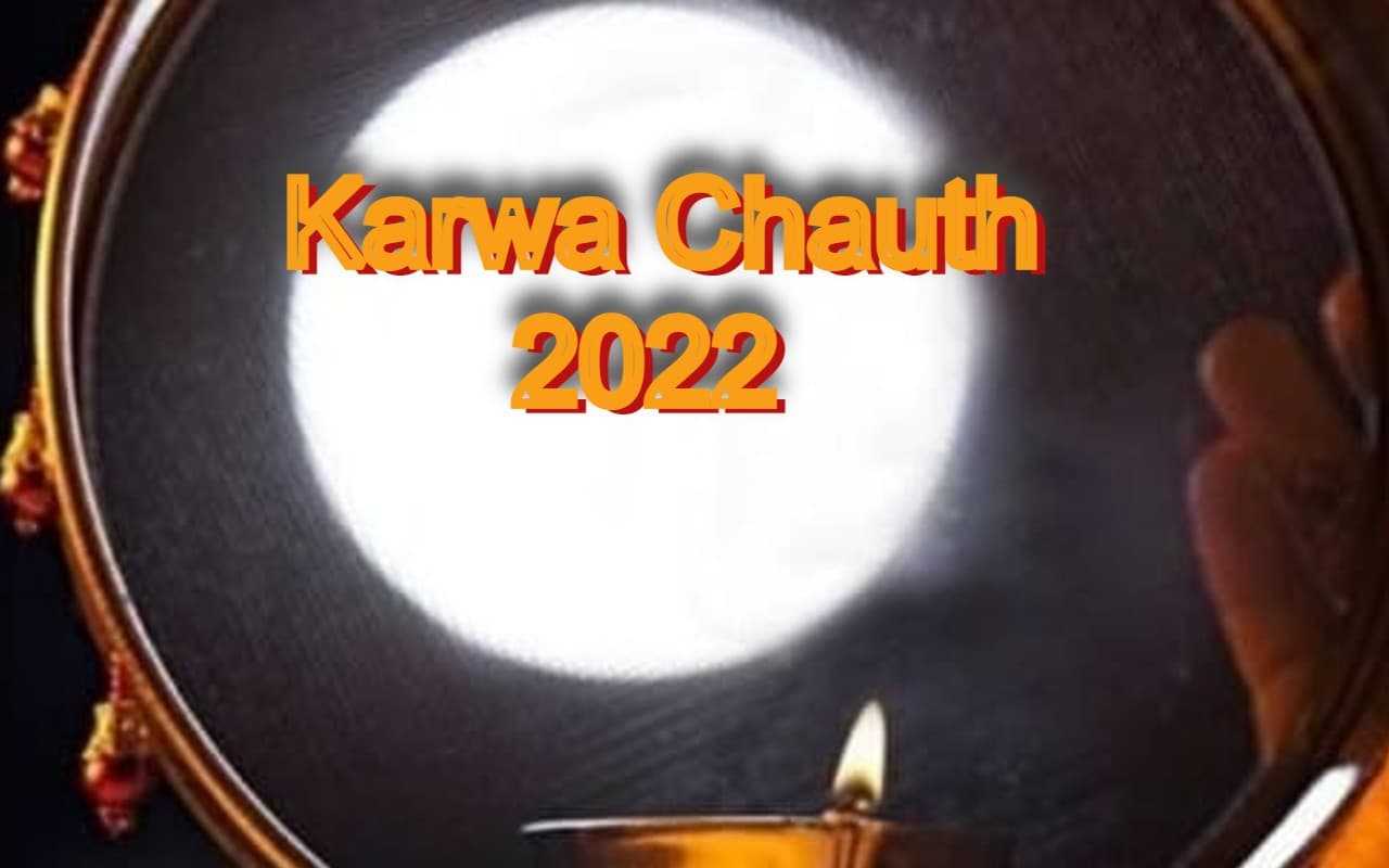 Karwa Chauth Vrat 2023 Live: आज इस शुभ मुहूर्त में करें करवा माता की पूजा, जानें आपके शहर में कब दिखेंगे चांद