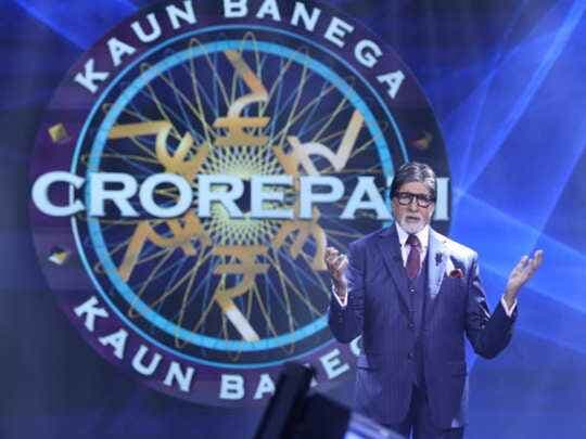 KBC 12: कौन बनेगा करोड़पति 12 के पहले एपिसोड के इन प्रश्नों से आप बढ़ा सकते हैं अपना सामान्य ज्ञान