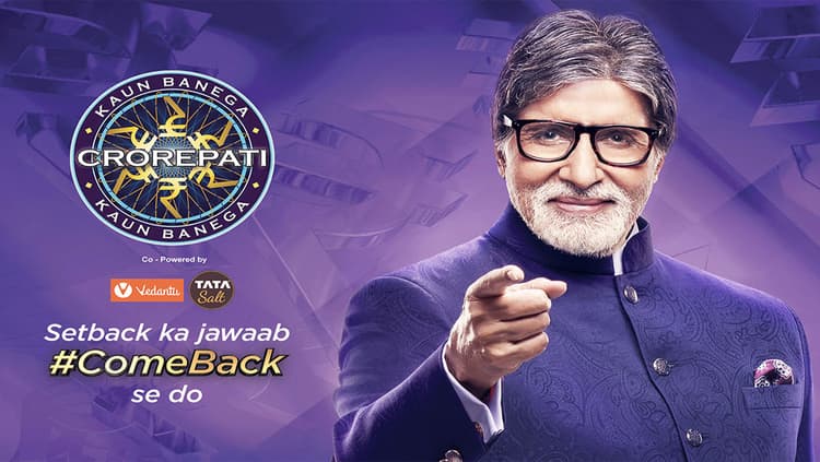 KBC 12 Updates : हॉटसीट पर बिहार की रूबी सिंह, झारखंड से भी है खास कनेक्शन, यहां देखें KBC Play Along के आज के विनर्स की पूरी लिस्ट
