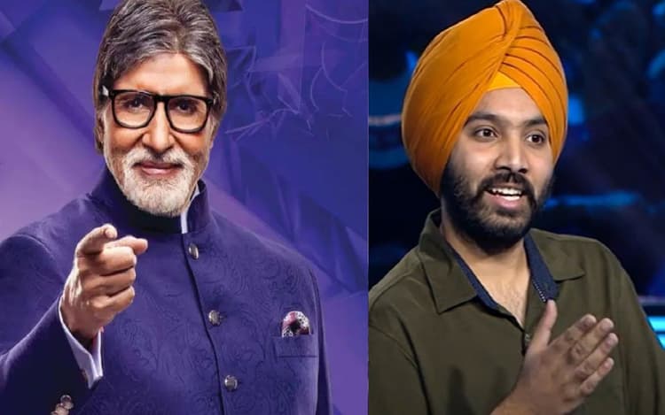 Kaun Banega Crorepati 14: 3 लाख 20 हजार रुपए के सवाल पर अर्शदीप सिंह ने किया क्विट, यह था प्रश्न