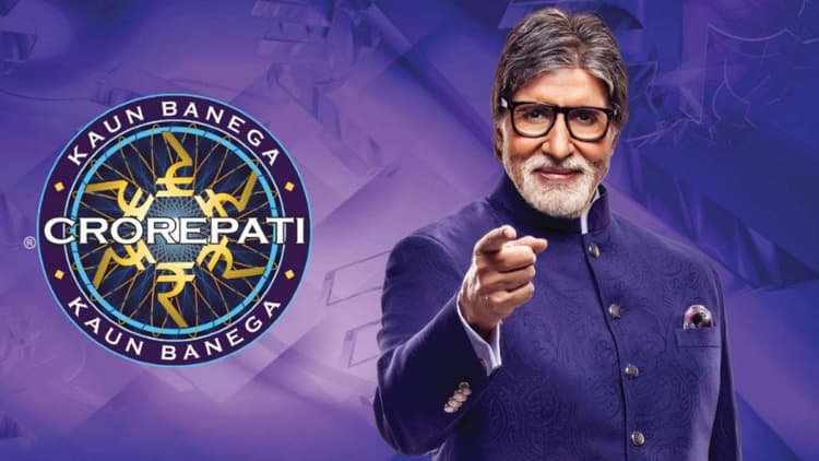 KBC 13: नेशनल टीवी पर महिला ने की पति की बुराई, अब हसबैंड ने पत्नी और चैनल पर किया केस