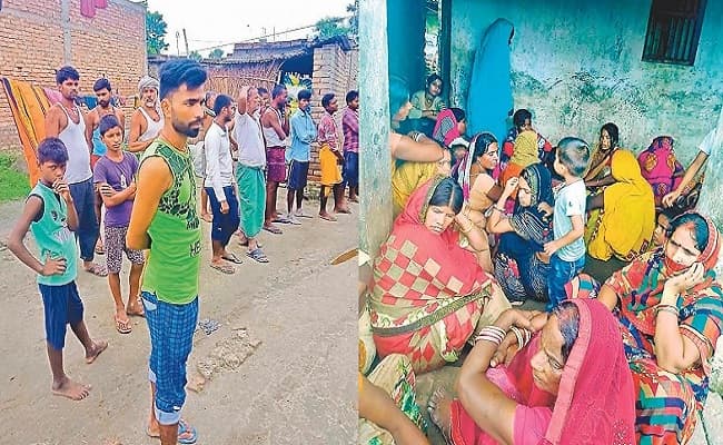Bihar News: मछली खाने के बाद पूरे परिवार की बिगड़ी हालत, पिता-पुत्र समेत तीन की मौत, एक ही हालत नाजुक