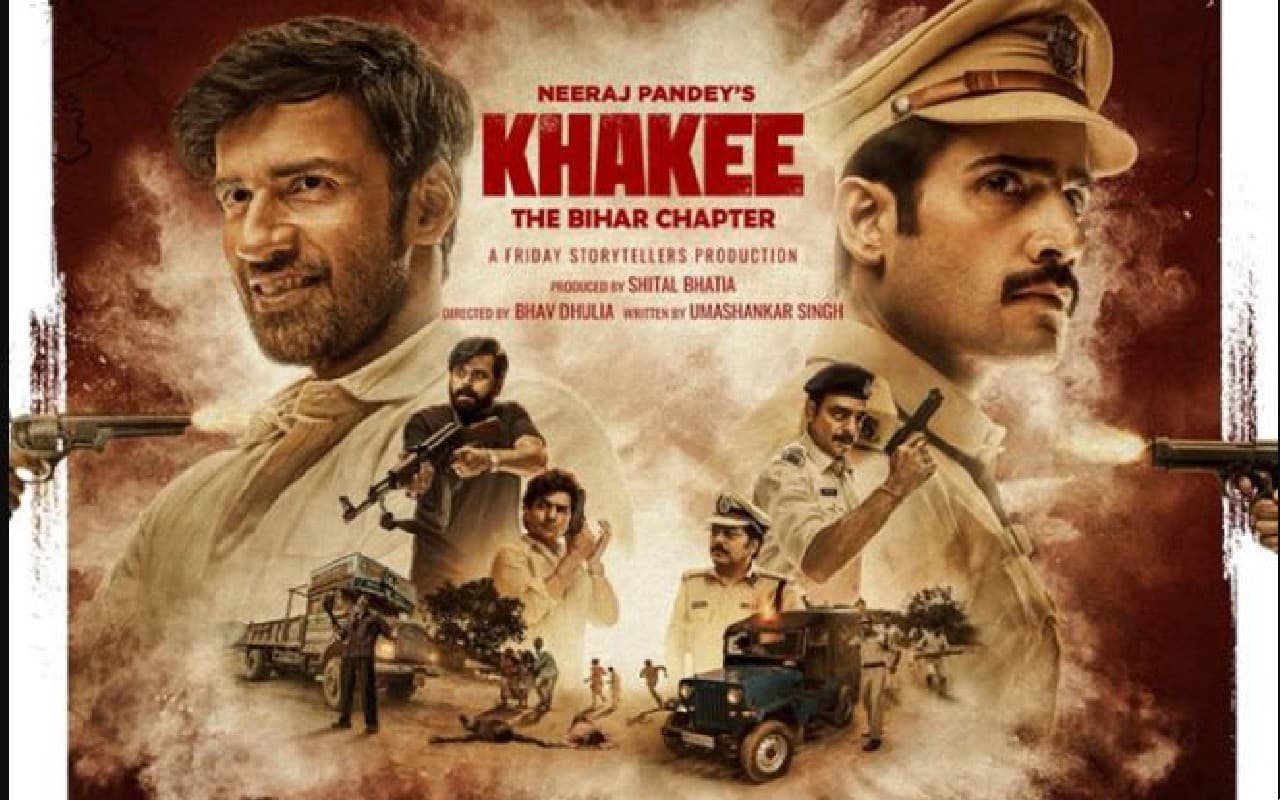 Khakee - The Bihar Chapter: नेटफ्लिक्स की वेब सीरीज में झारखंड के 28 कलाकार, मिली 8.4 रेटिंग