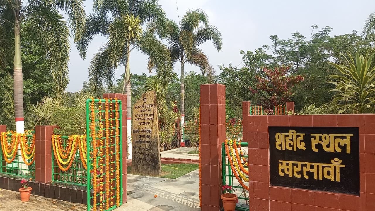 झारखंड: खरसावां गोलीकांड की बरसी पर शहीदों के परिजन होंगे सम्मानित, गदड़ा को शहीद आदर्श ग्राम बनाने की मांग