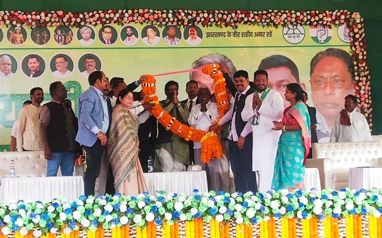 खतियानी जोहार यात्रा : सरायकेला में JMM विधायकों की हुंकार- 1932 का खतियान आधारित स्थानीयता बिल फिर लायेंगे