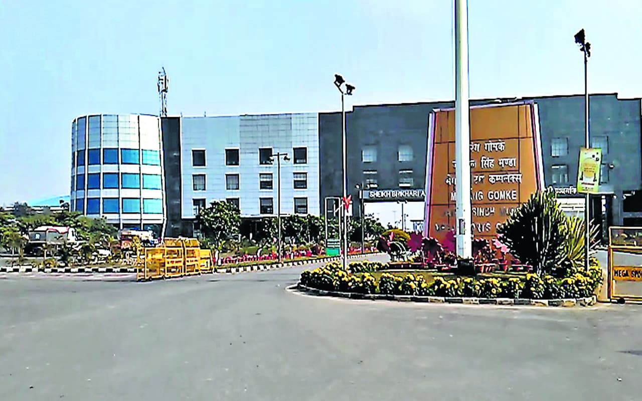 JSSPS में घोटाला : मेगा स्पोर्ट्स कॉम्पलेक्स के रखरखाव एवं संचालन में गड़बड़ी, दोषियों पर कार्रवाई की अनुशंसा