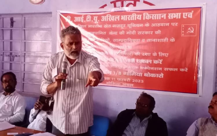 5 अप्रैल को दिल्ली में ऐतिहासिक होगी किसान-मजदूर रैली, बोले अखिल भारतीय किसान सभा के नेता कृष्णा प्रसाद