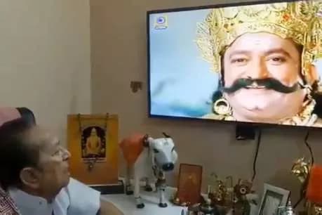 टीवी पर Ramayan के 'रावण' सीता हरण देख हुए भावुक, हाथ जोड़कर यूं दिया रिएक्शन