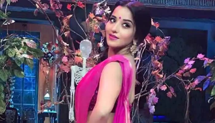 भोजपुरी एक्ट्रेस मोनालिसा ने पिंक साड़ी में किया शानदार डांस, फैंस बोले- तेरे चेहरे से… भोजपुरी एक्ट्रेस मोनालिसा ने पिंक साड़ी में किया शानदार डांस, फैंस बोले- तेरे चेहरे से…