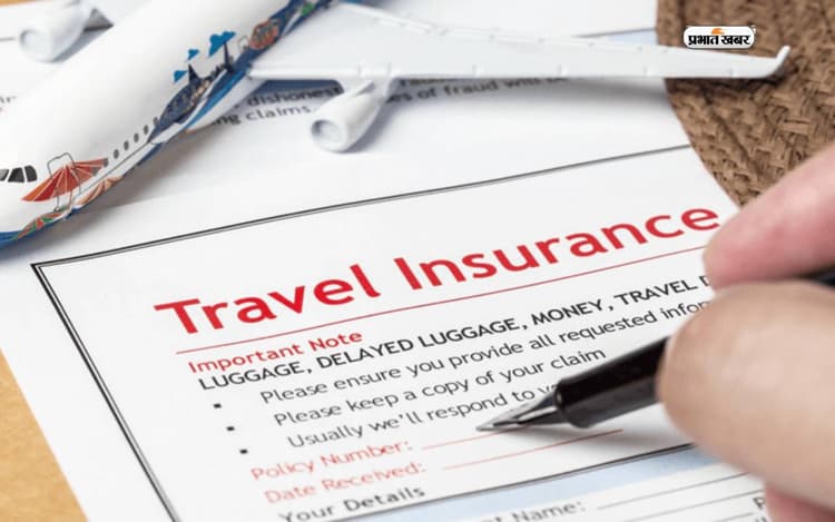 Travel Insurance Benefits: जानें क्या है ट्रैवल इंश्योरेंस, जानें यात्रा करने पर कैसे मिलेगा इसका लाभ