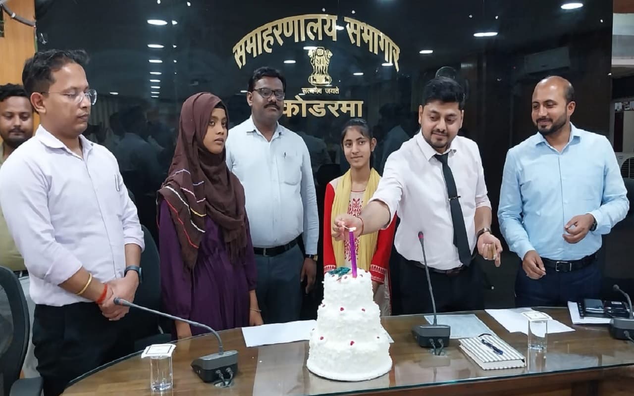 झारखंड बोर्ड की 10वीं व 12वीं साइंस में इस बार भी कोडरमा के बच्चे अव्वल, डीसी आदित्य रंजन ने दी बधाई