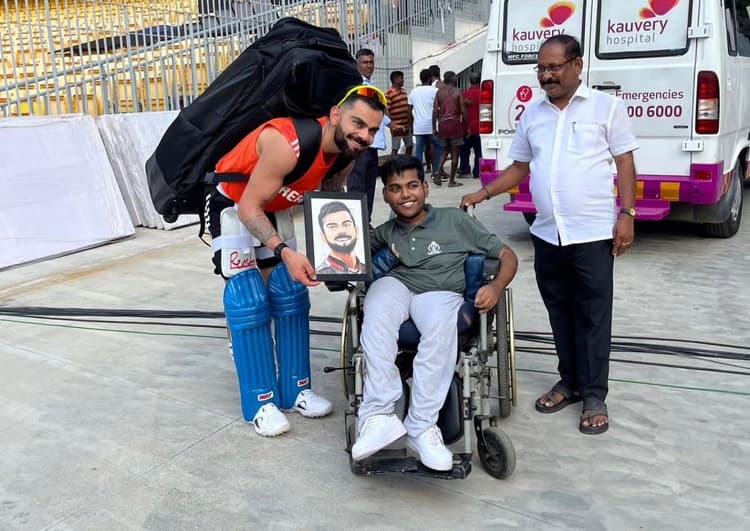 PHOTOS: अभ्यास छोड़ दिव्यांग फैन से यूं मिले विराट कोहली, 40 घंटे में तैयार की चीकू की तस्वीर