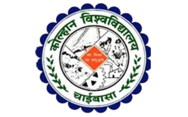 कोल्हान व महिला विवि में स्टूडेंट्स की रुचि नहीं, 50 फीसदी से अधिक ने आवेदन के बाद भी नहीं लिया एडमिशन