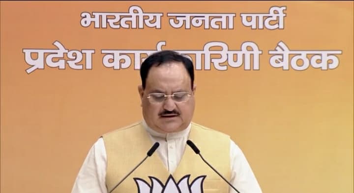 West Bengal News : वर्चुअल सभा में जेपी नड्डा ने किया ममता बनर्जी पर हमला, कहा- बंगाल में वोट बैंक व तुष्टिकरण की हो रही राजनीति