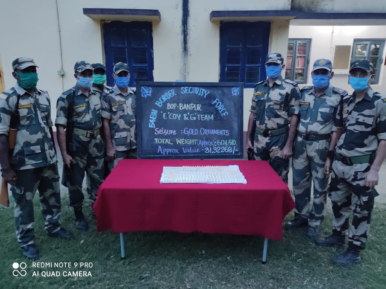 भारत-बांग्लादेश बॉर्डर पर तस्करी की कोशिश फिर नाकाम, 31 लाख से अधिक की सोने की अंगूठियां बरामद