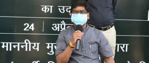 झारखंड के CM हेमंत सोरेन इन लोक कल्याणकारी योजनाओं की करेंगे समीक्षा, कोरोना महामारी के बीच लोगों को राहत दिलाने को लेकर ये है प्लान