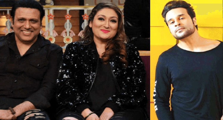 Kapil Sharma Show में गोविंदा की वजह से कृष्णा अभिषेक ने बनाई थी दूरी, अब मामी सुनीता ने कहा- उसका चेहरा...