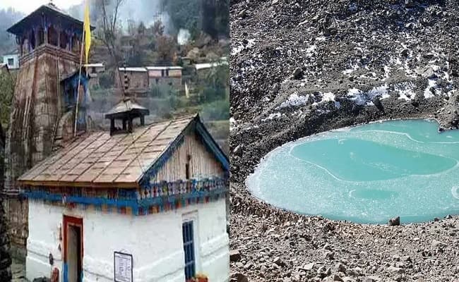 Shiv Parvati Marriage: आज भी जल रही है उस हवन कुंड की ज्योति, जिसे साक्षी मानकर भगवान शिव-पार्वती ने की थी शादी,...