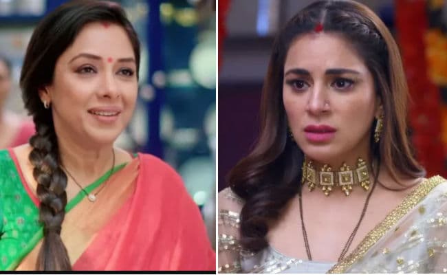 TRP Ranking : टॉप पर 'अनुपमा', 'कुंडली भाग्य' को पछाड़ते हुए यह शो दूसरे नंबर पर, देखें लिस्ट