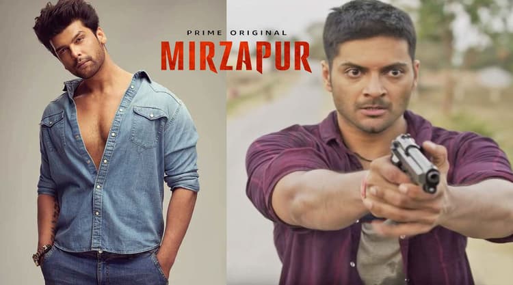 मिर्जापुर में गुड्डू भैया का किरदार निभाना चाहते हैं कुशाल टंडन, क्या कट जाएगा अली फजल का पत्ता