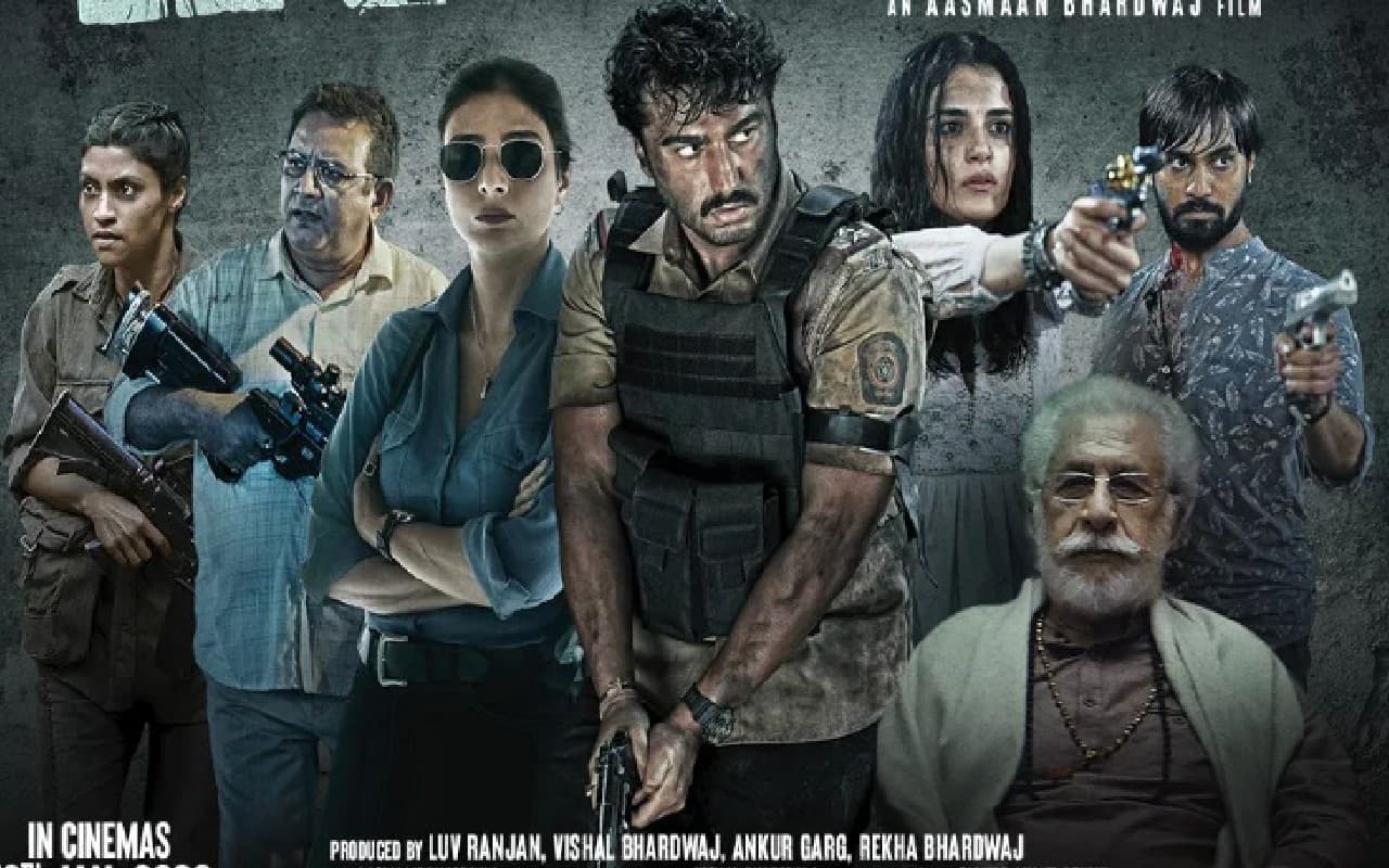 Kuttey Trailer: अर्जुन कपूर और तब्बू की फिल्म कुट्टे का ट्रेलर रिलीज, इस दिन सिनेमाघरों में देगी दस्तक