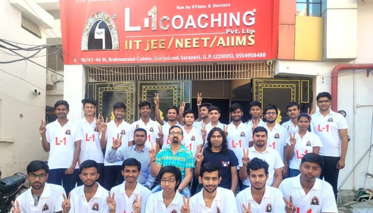 JEE-Main Final Results में L-1 कोचिंग के छात्रों ने लहराया परचम, बनारस का गौरव बढ़ाया