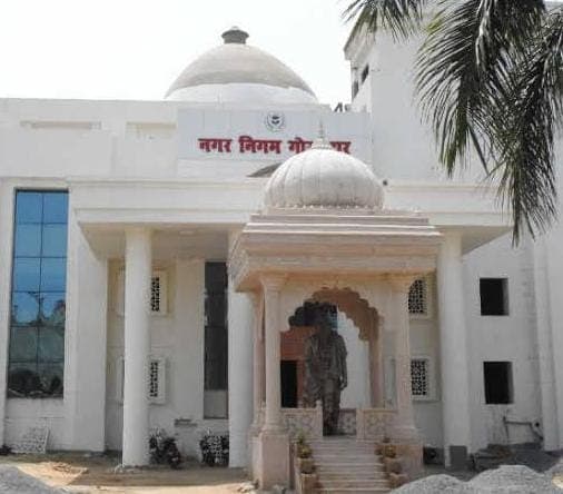 गोरखपुरः नगर निगम में सभी दुकानों को देना होगा लाइसेंस शुल्क, देखें लिस्ट