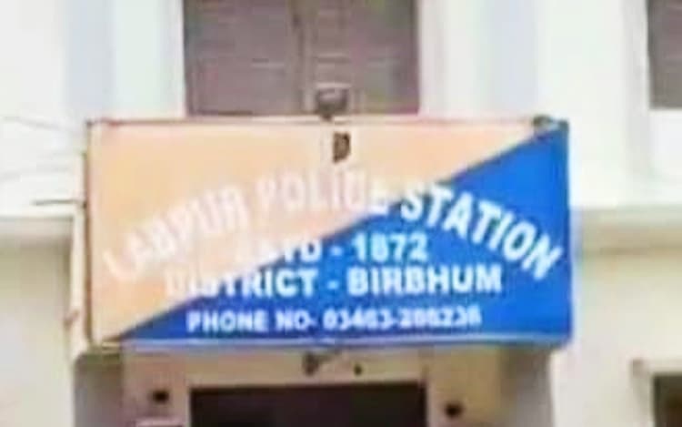 West Bengal Crime News: बेटी के जन्मदिन पर पति से नाराज महिला ने दो बच्चियों के साथ कर लिया आत्मदाह