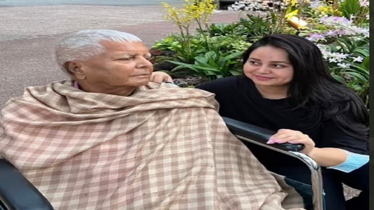 'अभी इरादा नहीं लेकिन..' लालू यादव की बेटी रोहिणी ने चुनाव लड़ने के सवाल पर क्या कहा, जानिए..