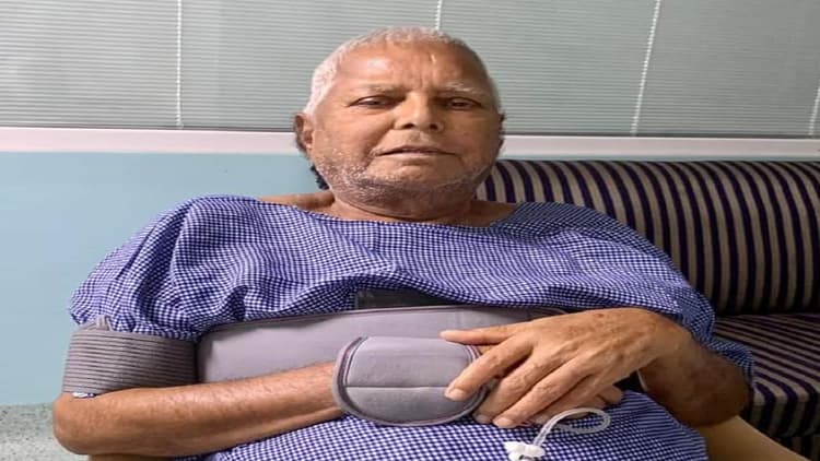 Lalu Yadav Health Update: लालू यादव के बेहतर स्वास्थ्य के लिए झारखंड में रुद्राभिषेक, तबीयत पहले से बेहतर