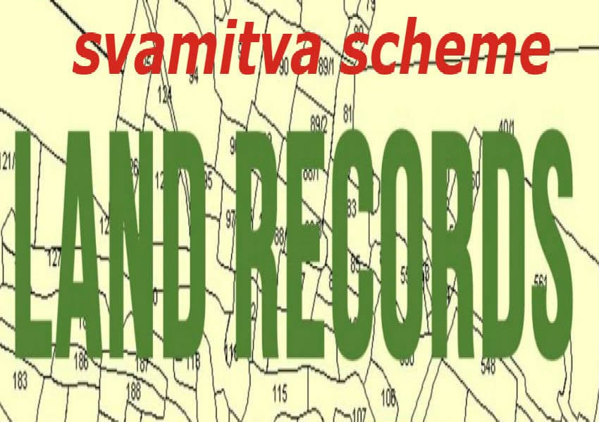 Svamitva Yojna Updates : जानें क्या है स्वामित्व योजना ? प्रॉपर्टी कार्ड से आपको होगा बहुत फायदा