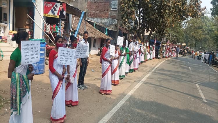 झारखंड की क्षेत्रीय भाषा की सूची से भोजपुरी-मगही को हटाने के लिए मानव शृंखला, हेमंत सरकार से की ये मांग