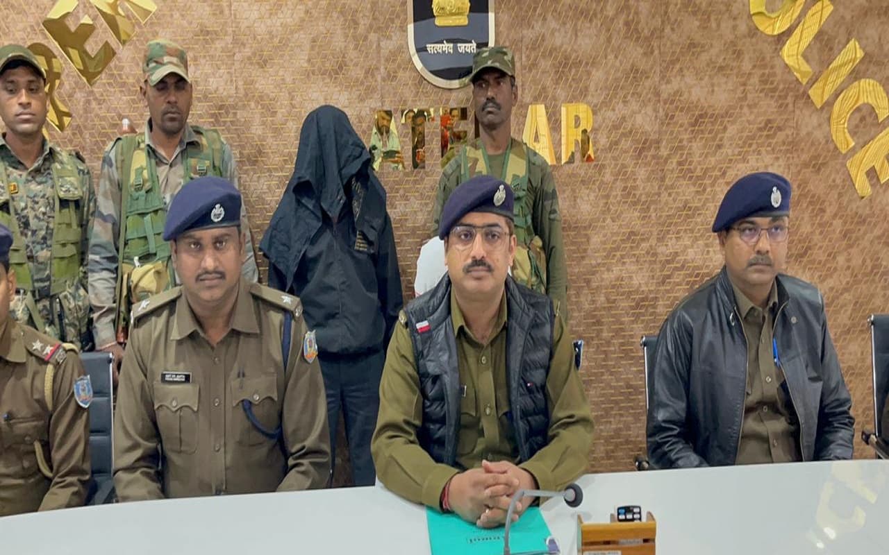 Jharkhand Naxal News: लातेहार से 10 लाख का इनामी जोनल कमांडर मुनेश्वर गंझू अरेस्ट, 53 हजार कैश बरामद