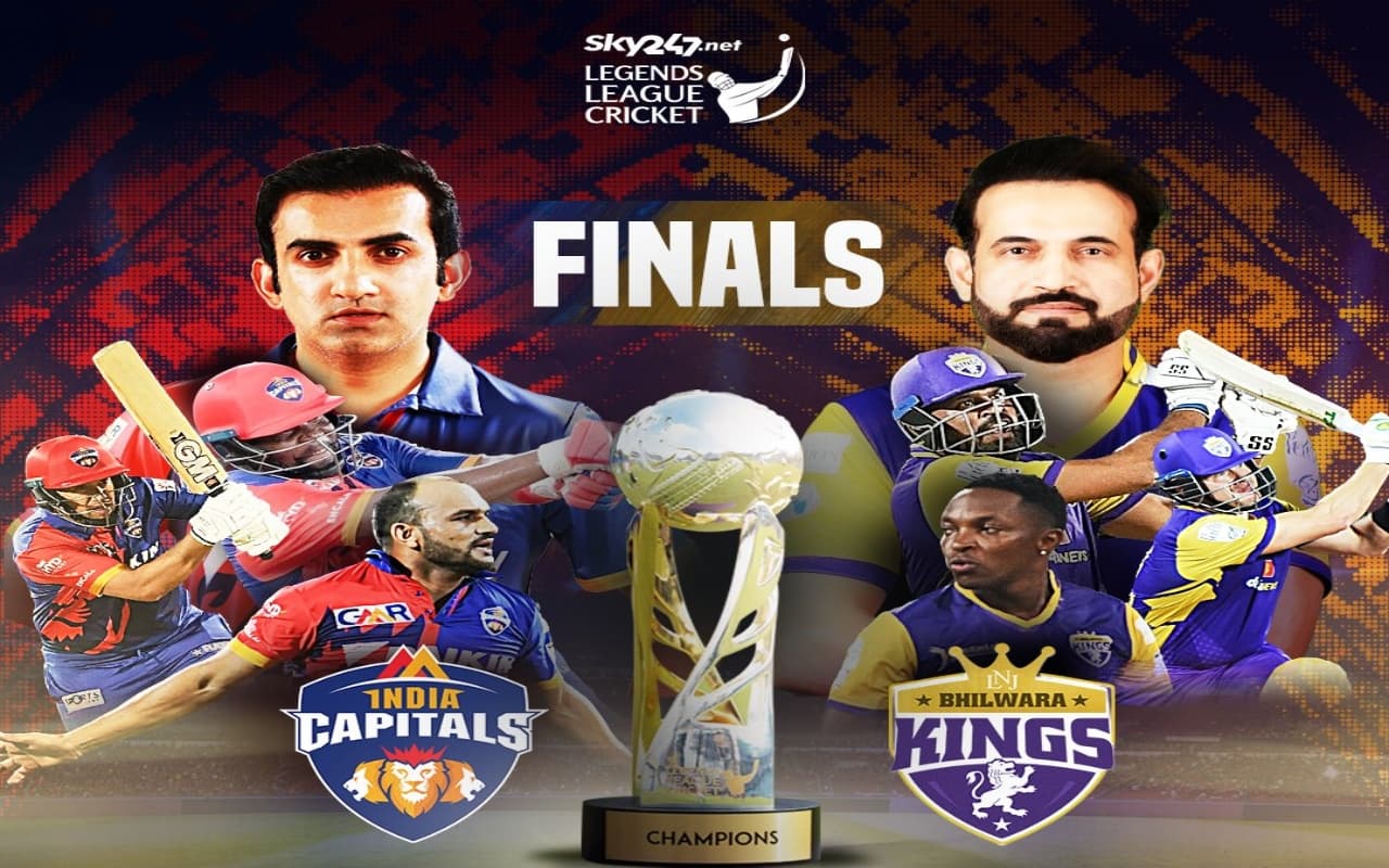 LLC 2022 Final: इंडिया कैपिटल्स और भीलवाड़ा किंग्स के बीच आज खिताबी भिड़ंत, देखें संभावित प्लेइंग XI LLC 2022 Final: इंडिया कैपिटल्स और भीलवाड़ा किंग्स के बीच आज खिताबी भिड़ंत, देखें संभावित प्लेइंग XI