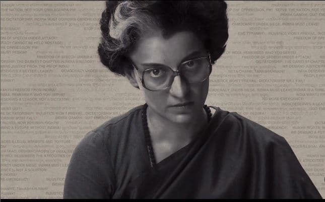 Emergency Teaser: इंडिया इज इंदिरा.. कंगना रनौत की फिल्म 'इमरजेंसी' का टीजर जारी, इस दिन होगी रिलीज