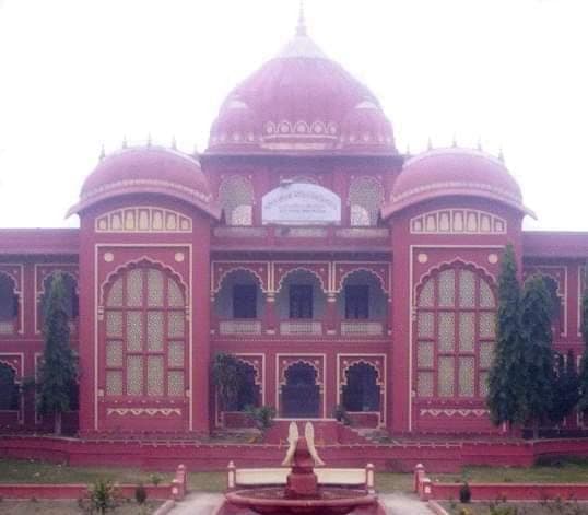 LNMU Part-2 Exam 2020 : मिथिला यूनिवर्सिटी ने जारी किया पार्ट टू एग्जाम का शेड्यूल, यहां देखें टाइम-टेबल