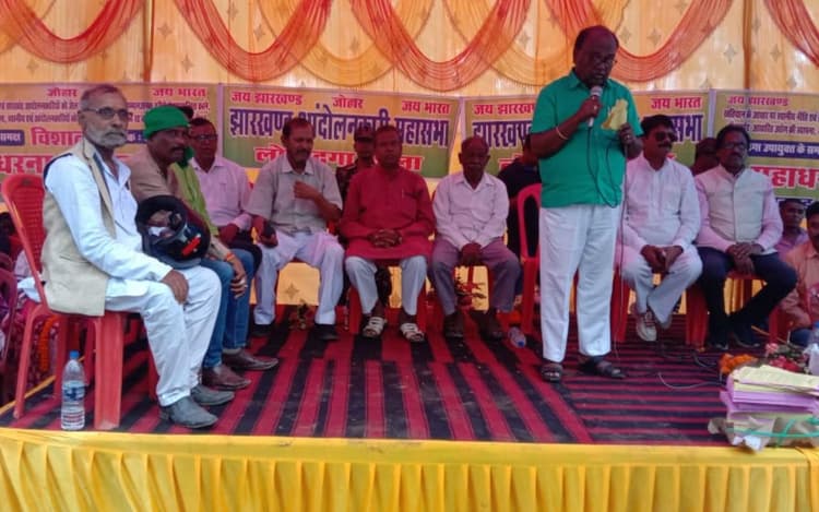 लोहरदगा में बोले लोबिन हेम्ब्रम- बिहारियों से घिरे हैं हेमंत सोरेन, आदिवासी का भला कहां करेंगे