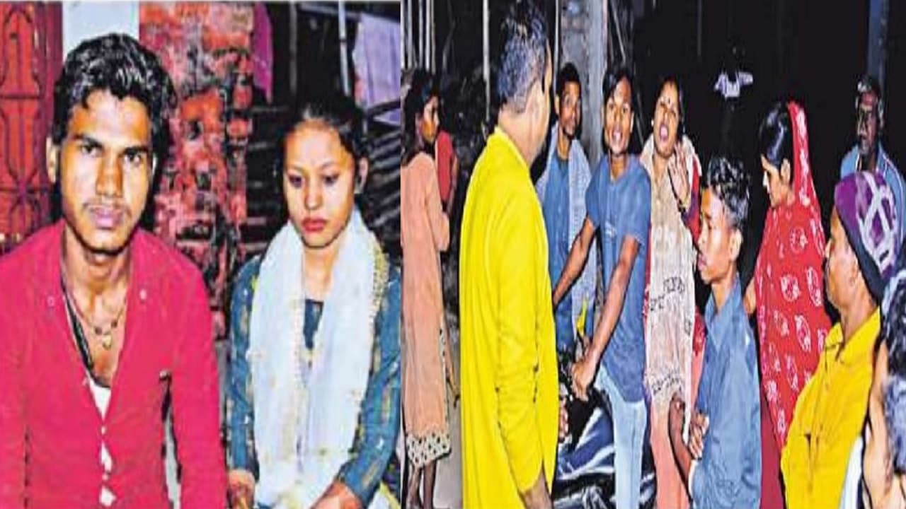 Bihar: भागलपुर के मेले में प्रेमी का पीछा करके पहुंची प्रेमिका, हाई वोल्टेज ड्रामे के बीच करवा दी गयी शादी