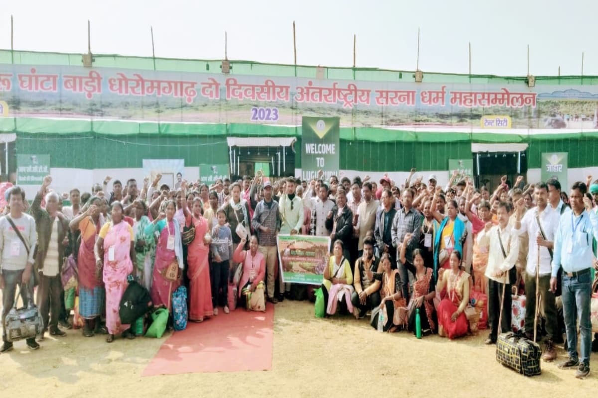 झारखंड:लुगुबुरु घंटाबाड़ी में अंतरराष्ट्रीय संताल सरना धर्म महासम्मेलन का भव्य आगाज,नेपाल से पहुंचे श्रद्धालु