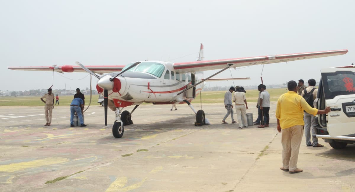 Bhagalpur: गंगा नदी बेसिन के छूटे इलाकों का एरियल सर्वे फिर से शुरू, भागलपुर रीजन का काम पूरा