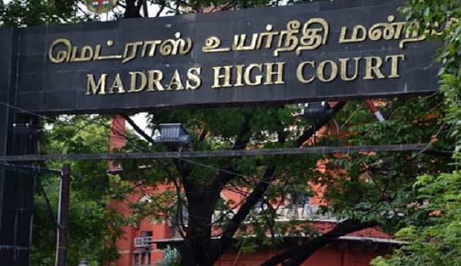 मद्रास हाई कोर्ट का ऑल इंडिया कोटे में चेन्नई के योगदान वाली सीटों में 10 फीसदी आरक्षण से इनकार मद्रास हाई कोर्ट का ऑल इंडिया कोटे में चेन्नई के योगदान वाली सीटों में 10 फीसदी आरक्षण से इनकार