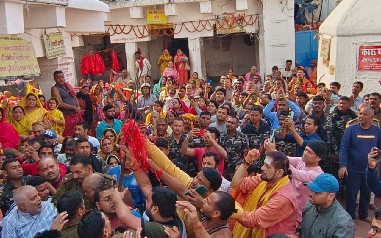 Basukinath News: फौजदारीनाथ का पंचशूल उतरा, आज लगेगी हल्दी, विवाह सामग्री की खरीदारी हुई