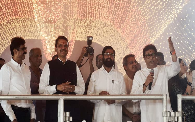 Maharashtra Politics: CM शिंदे और फडणवीस के साथ दिखे राज ठाकरे, BMC चुनाव में उद्धव को देंगे बड़ा झटका!