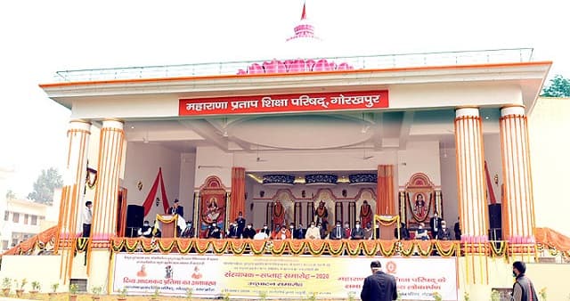 Gorakhpur : MP शिक्षा परिषद 7 दिन तक संस्थापक सप्ताह समारोह करेगी, सीएम- जनरल रहेंगे मौजूद, जानें-खास बातें