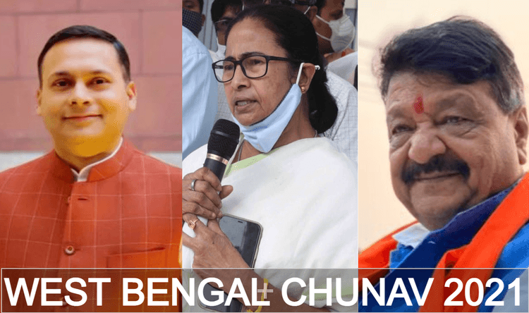 हिम्मत है तो ममता बनर्जी घोषणा करें कि सिर्फ नंदीग्राम से ही चुनाव लड़ेंगी, भाजपा की तृणमूल सुप्रीमो को चुनौती