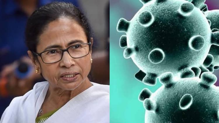 Covid19 in West Bengal: ममता बनर्जी ने दिया ‘रेड जोन’ में सशस्त्र पुलिस बल तैनात करने पर जोर